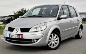 Renault Scenic 1.6i 100000km!!!!! - 6299 лв. - 56546761 3
