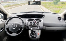 Renault Scenic 1.6i 100000km!!!!! - 6299 лв. - 56546761 8