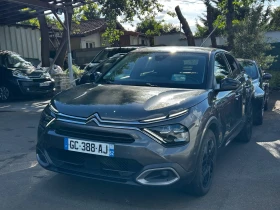 Citroen C4 1.5 BLUE HDI SHINE EAT8 131 | Mobile.bg    3
