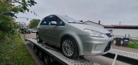 Ford C-max - 6300 лв. / 3221.14 € - 49387472 3
