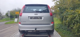 Ford C-max - 6300 лв. / 3221.14 € - 49387472 4