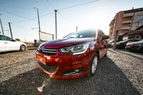 Citroen C4 - 8200 € - 87002131 3