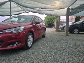 Citroen C4 - 17881 лв. / 9142.41 € - 10309067 3