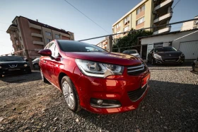 Citroen C4 - 8200 € - 87002131 2