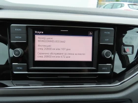 VW Polo Comfortline 1.0 EVO BMT - 23600 лв. / 12066.49 € - 26877781 9