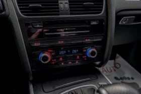 Audi A5 3.0TDI/Quattro/SLine/Distronic/FullLed, снимка 9