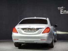 Mercedes-Benz S 500 Bluetec 4Matic - 21161 € / 41387.32 лв. - 29428510 4