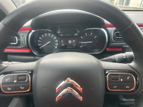Citroen C3 ШВЕЙЦАРИЯ АВТОМАТИК - 10999 € / 21512.17 лв. - 31264795 12