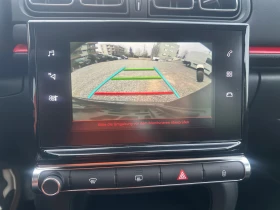 Citroen C3 ШВЕЙЦАРИЯ АВТОМАТИК - 10999 € / 21512.17 лв. - 31264795 14