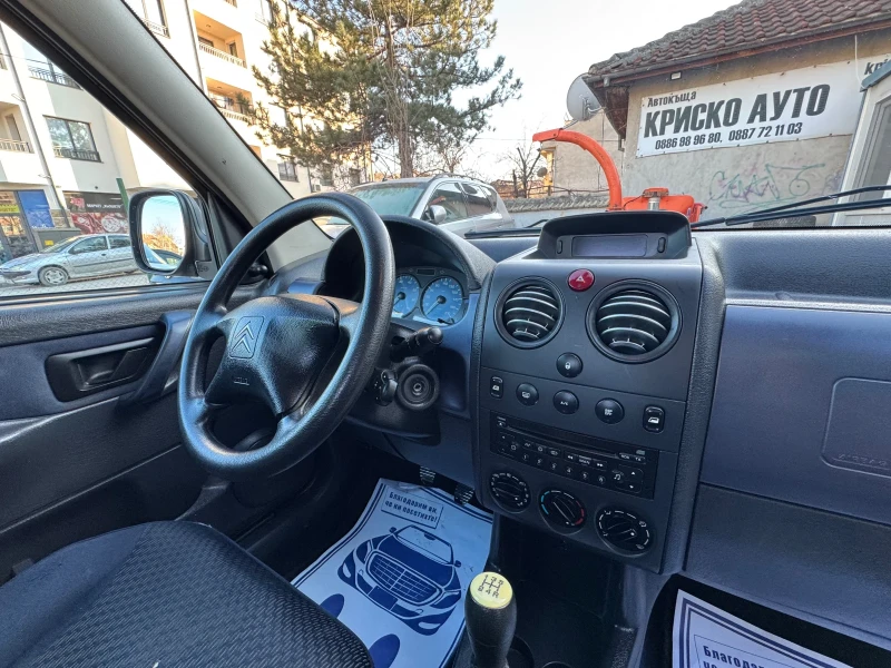 Citroen Berlingo Multi Space Климатик Euro 4, снимка 17 - Автомобили и джипове - 49102579