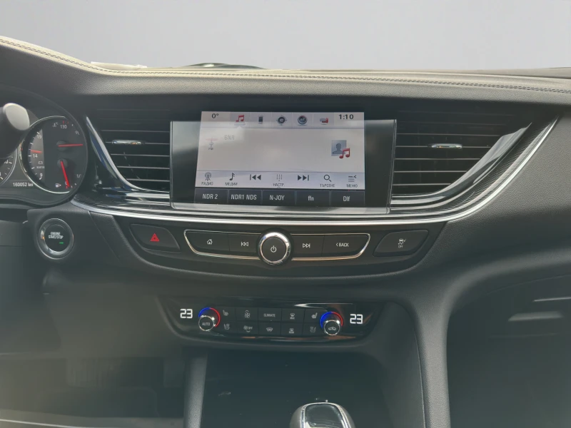 Opel Insignia SPORTS TOURER 2.0 CDTI Ultimate Exclusive, снимка 13 - Автомобили и джипове - 53428786