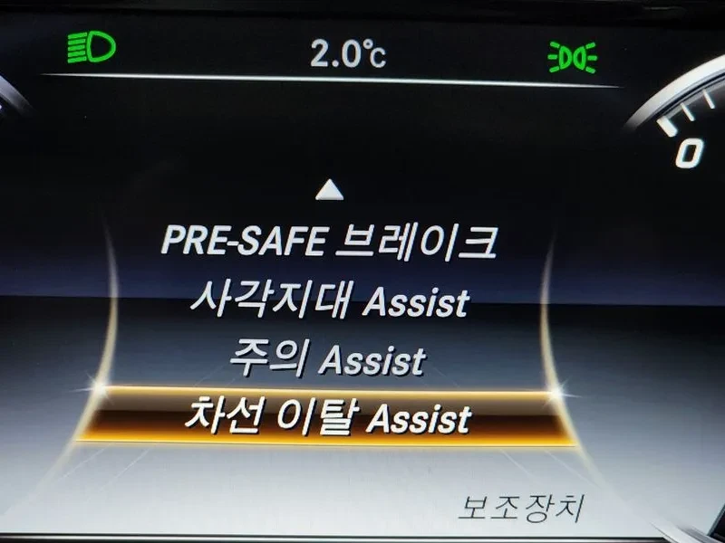 Mercedes-Benz S 500 Bluetec 4Matic | Mobile.bg � ����������� 16