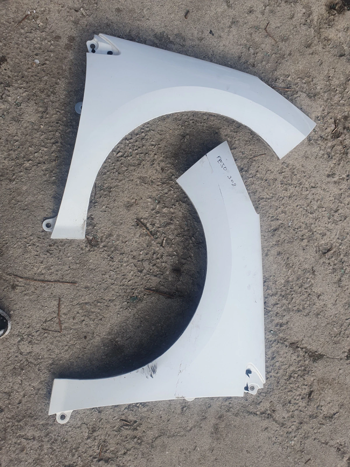 Peugeot 308 1.4VTi/1.6HDi/SW | Mobile.bg — изображение 11