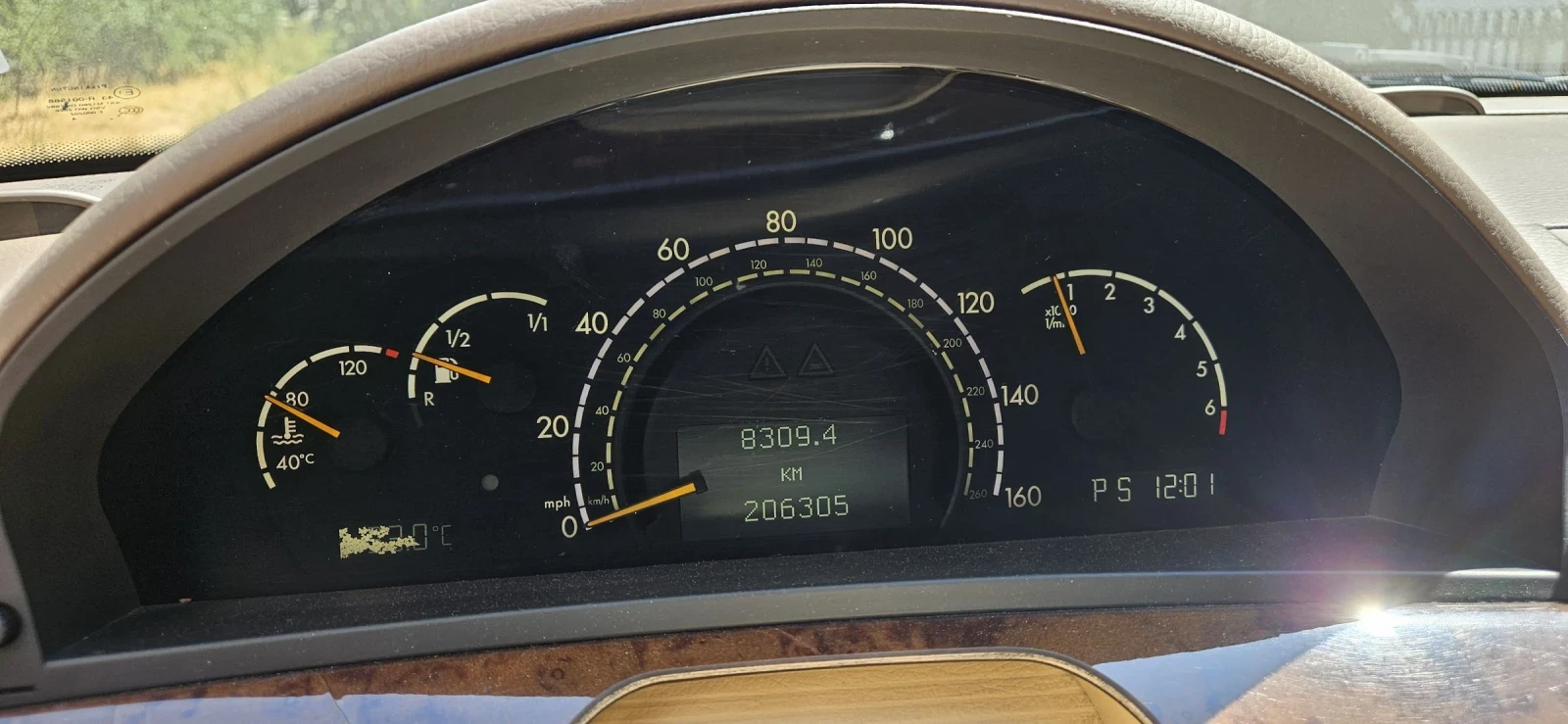 Mercedes-Benz S 500 | Mobile.bg � ����������� 15