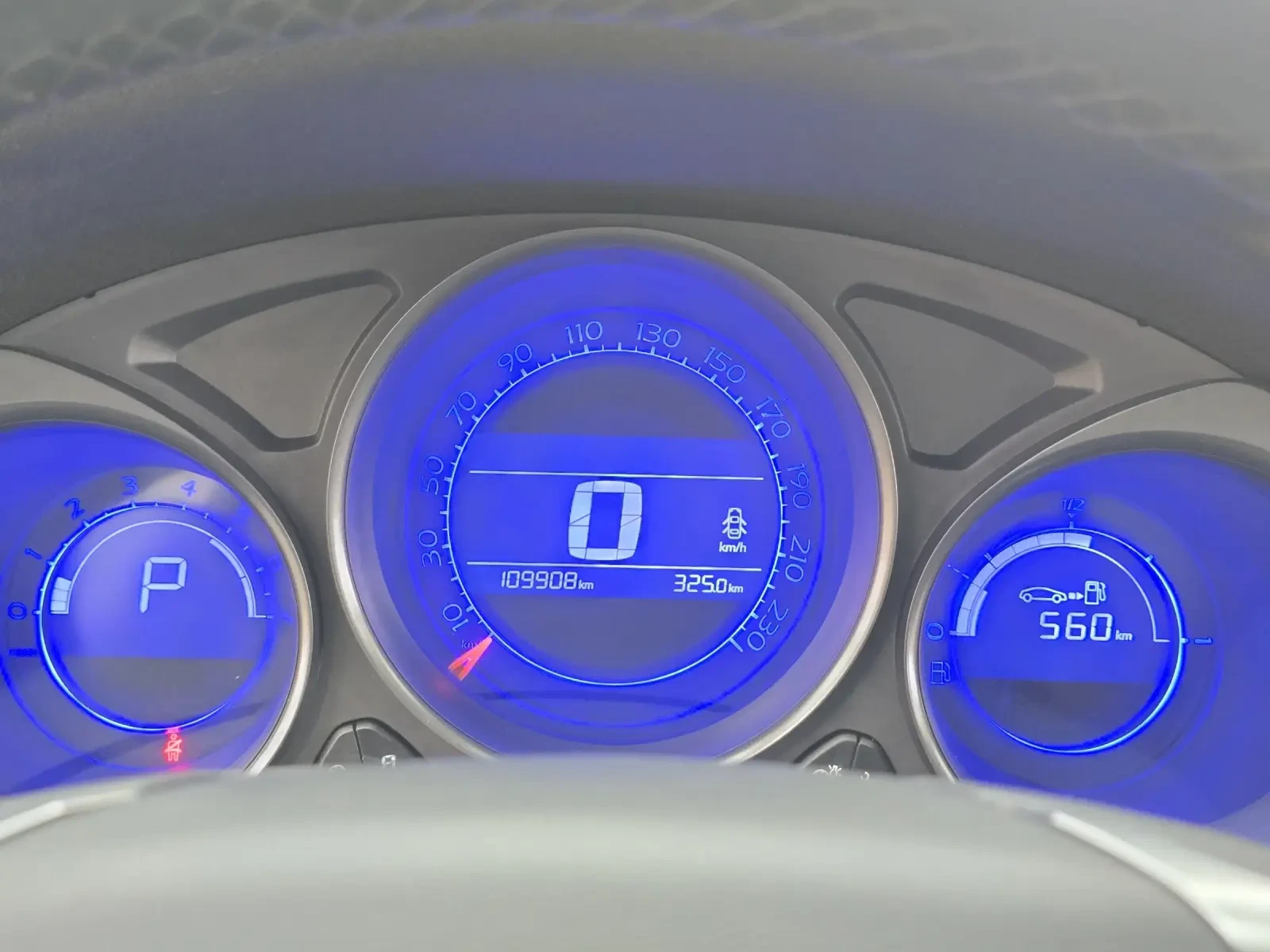 Citroen C4 | Mobile.bg   15