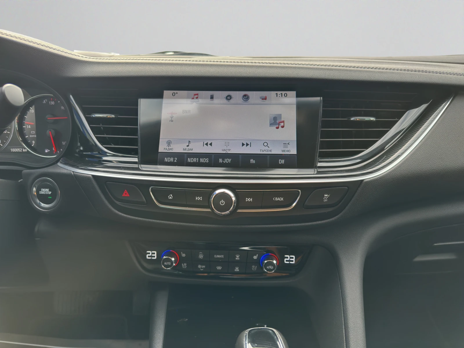 Opel Insignia SPORTS TOURER 2.0 CDTI Ultimate Exclusive | Mobile.bg � ����������� 13