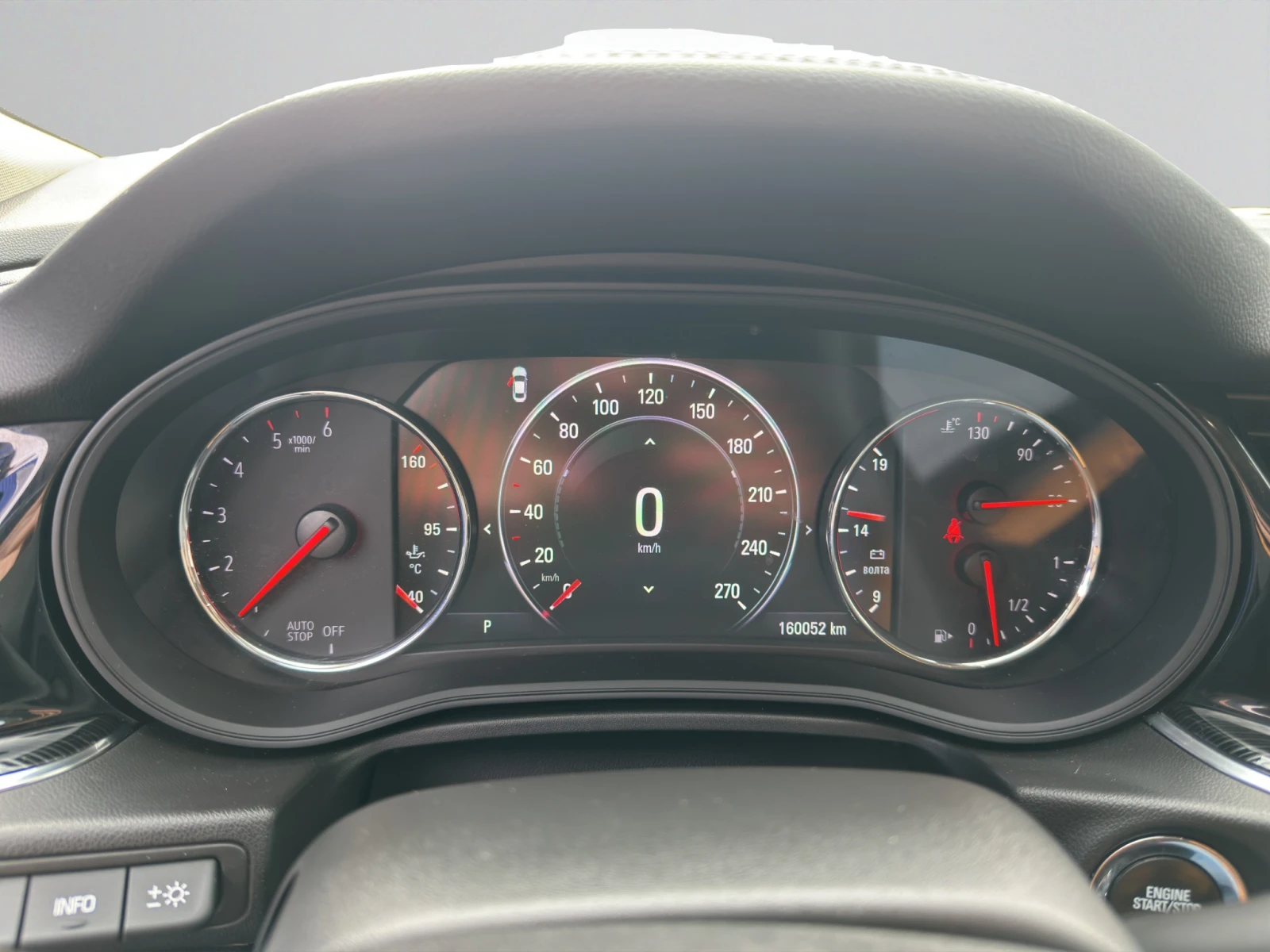 Opel Insignia SPORTS TOURER 2.0 CDTI Ultimate Exclusive | Mobile.bg � ����������� 14