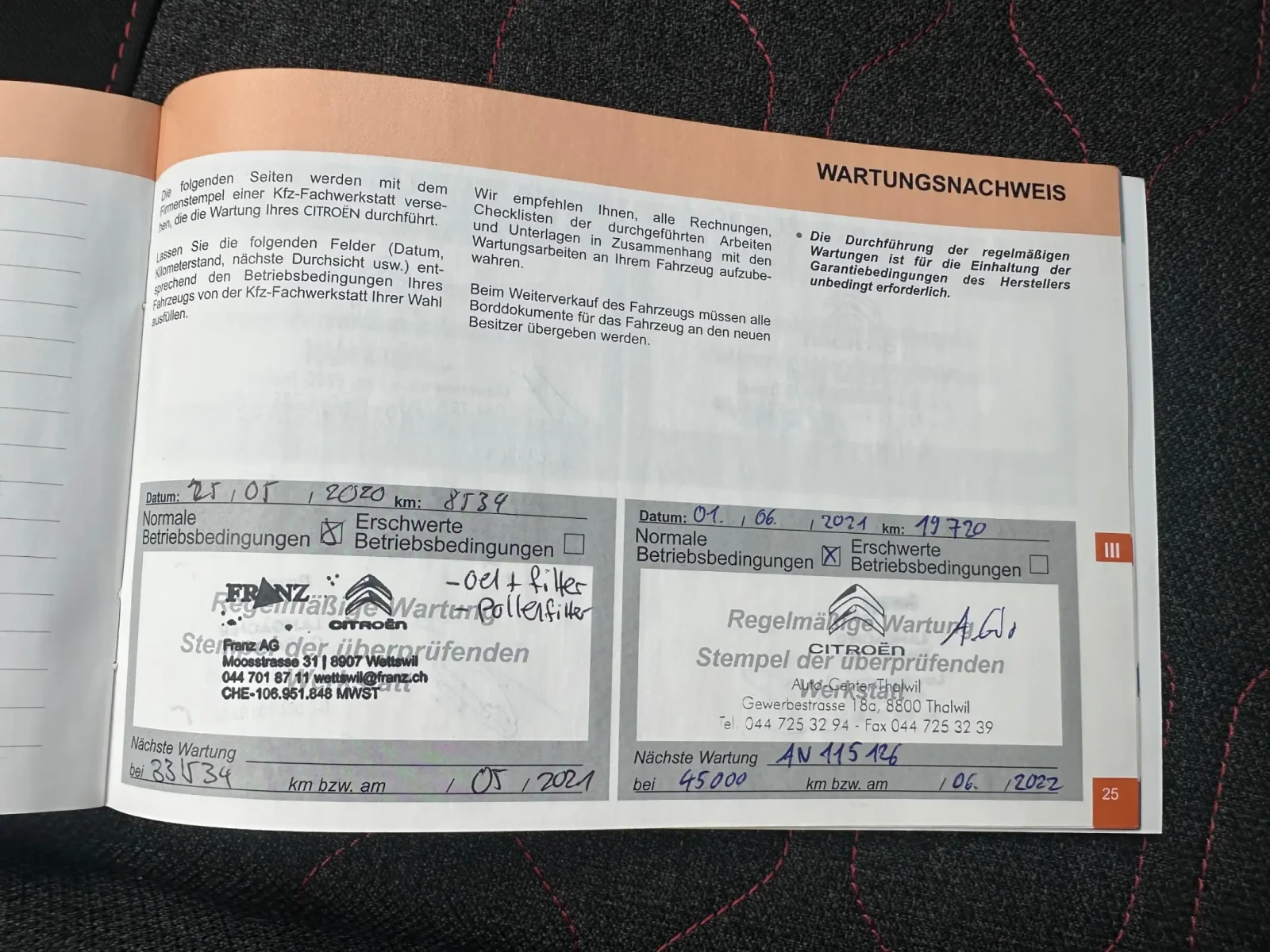 Citroen C3 ��������� ��������� | Mobile.bg � ����������� 16