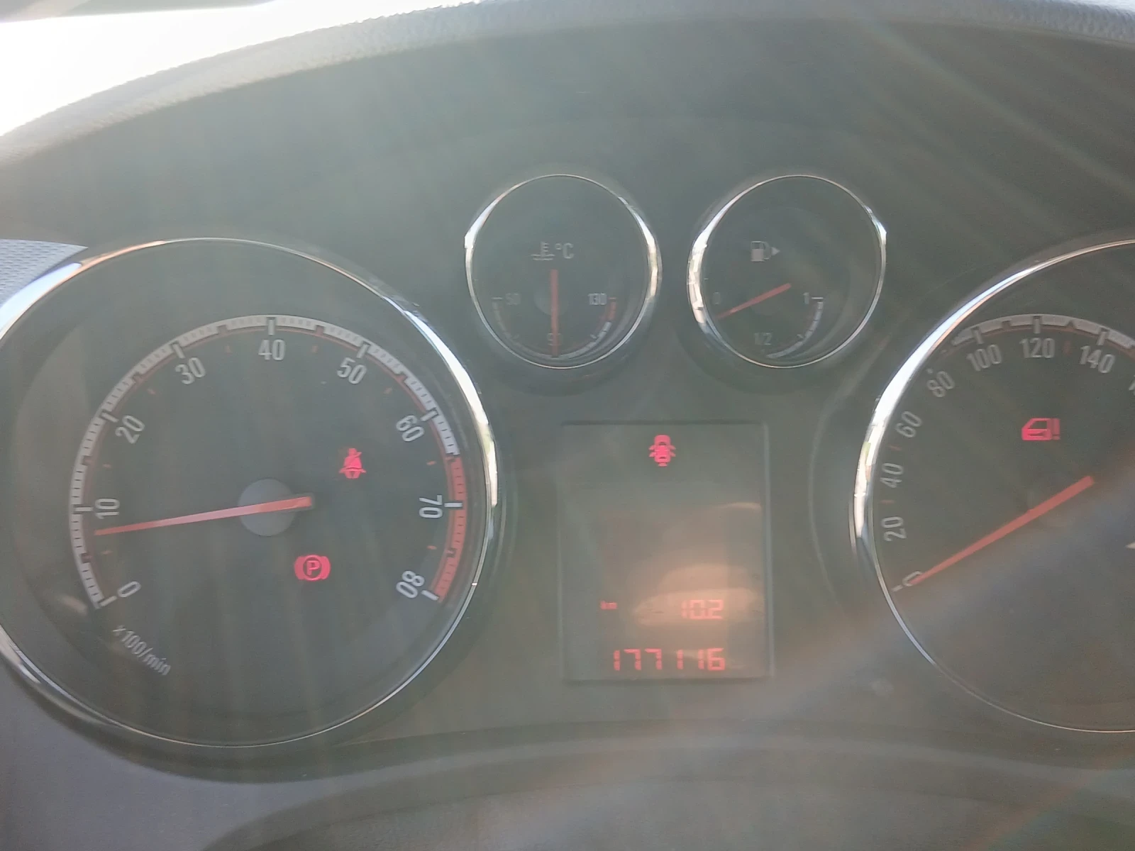 Opel Meriva 1.6/LPG/Газ, снимка 11 - Автомобили и джипове - 53745465