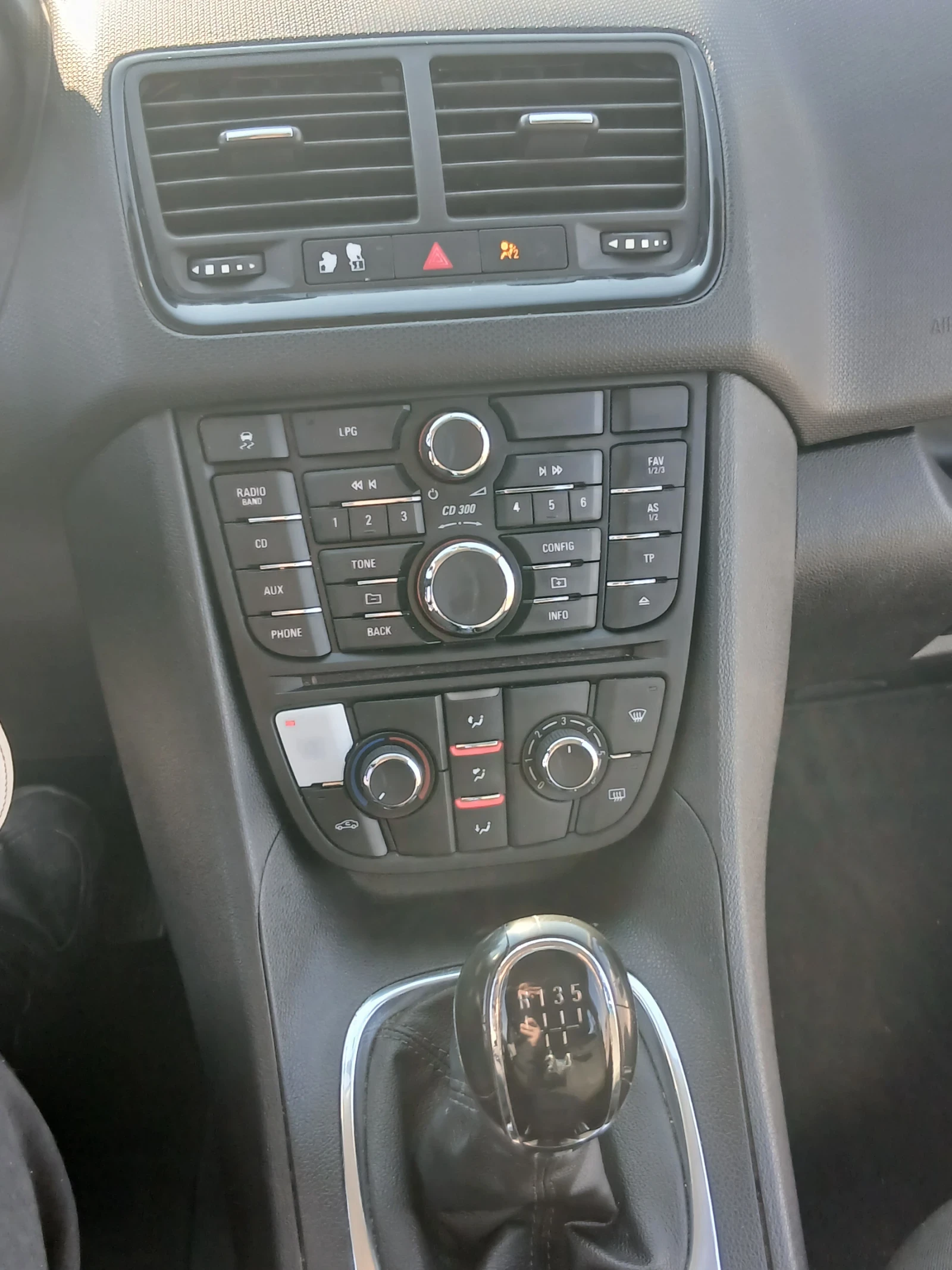 Opel Meriva 1.6/LPG/Газ, снимка 10 - Автомобили и джипове - 53745465