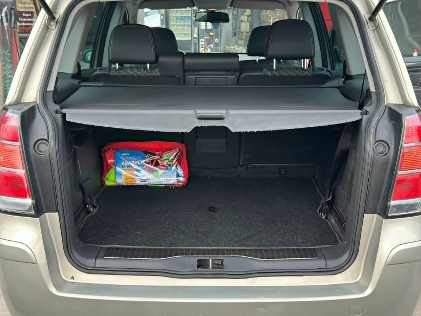 Opel Zafira 2.2/150�.� ���������� | Mobile.bg � ����������� 12