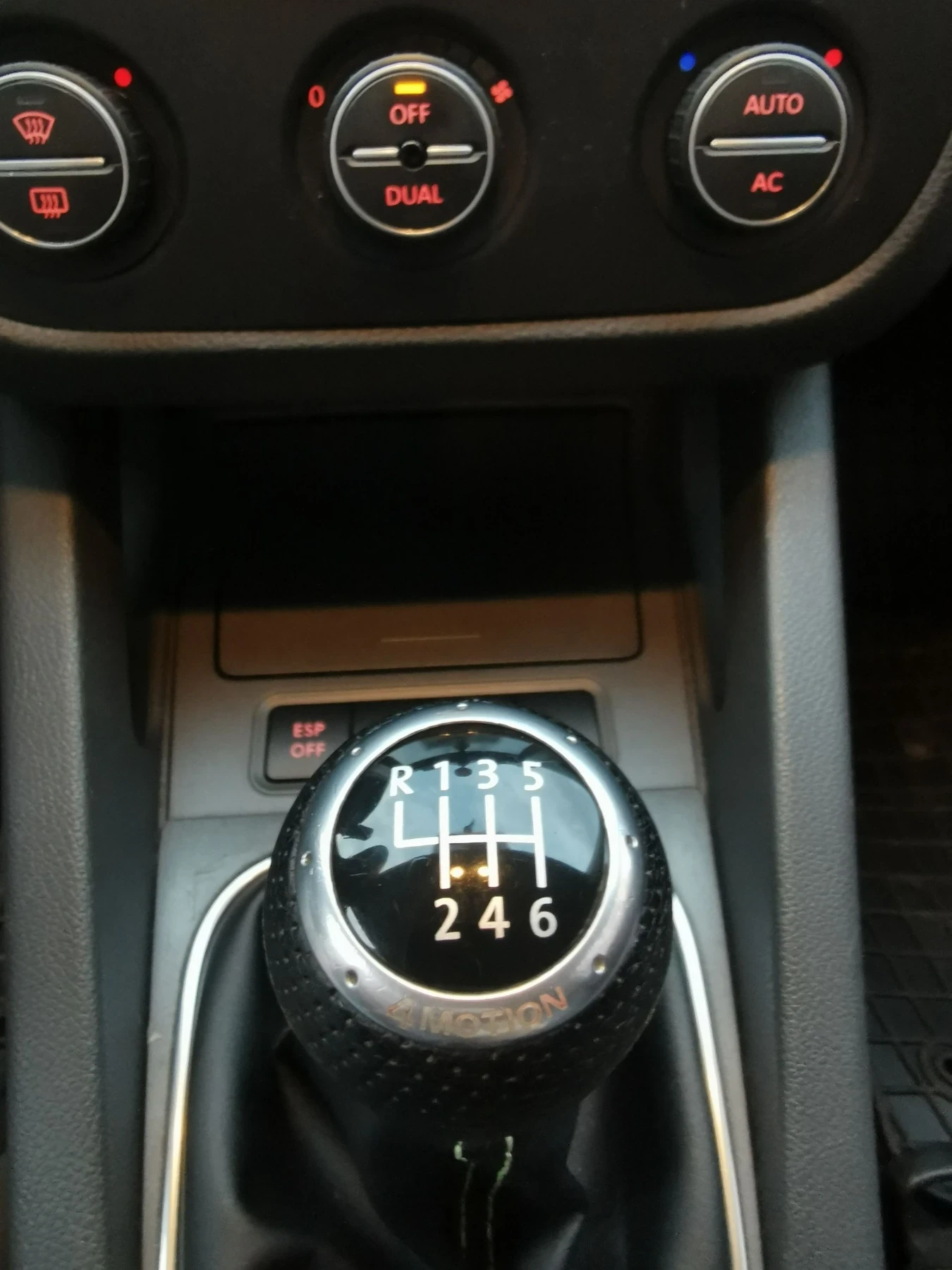VW Golf Variant 1.9 Tdi 105 к.с. 4motion (4x4), снимка 12 - Автомобили и джипове - 55657925