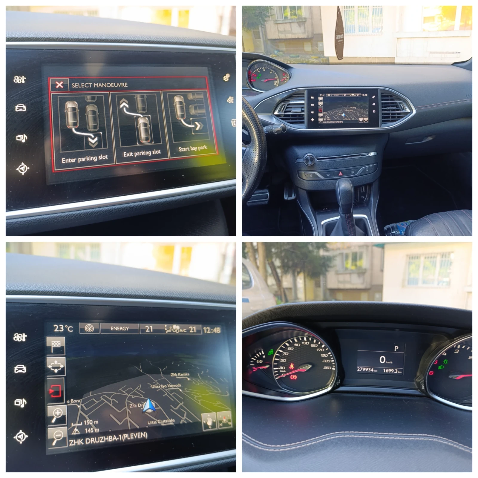 Peugeot 308 GT, снимка 11 - Автомобили и джипове - 56155477