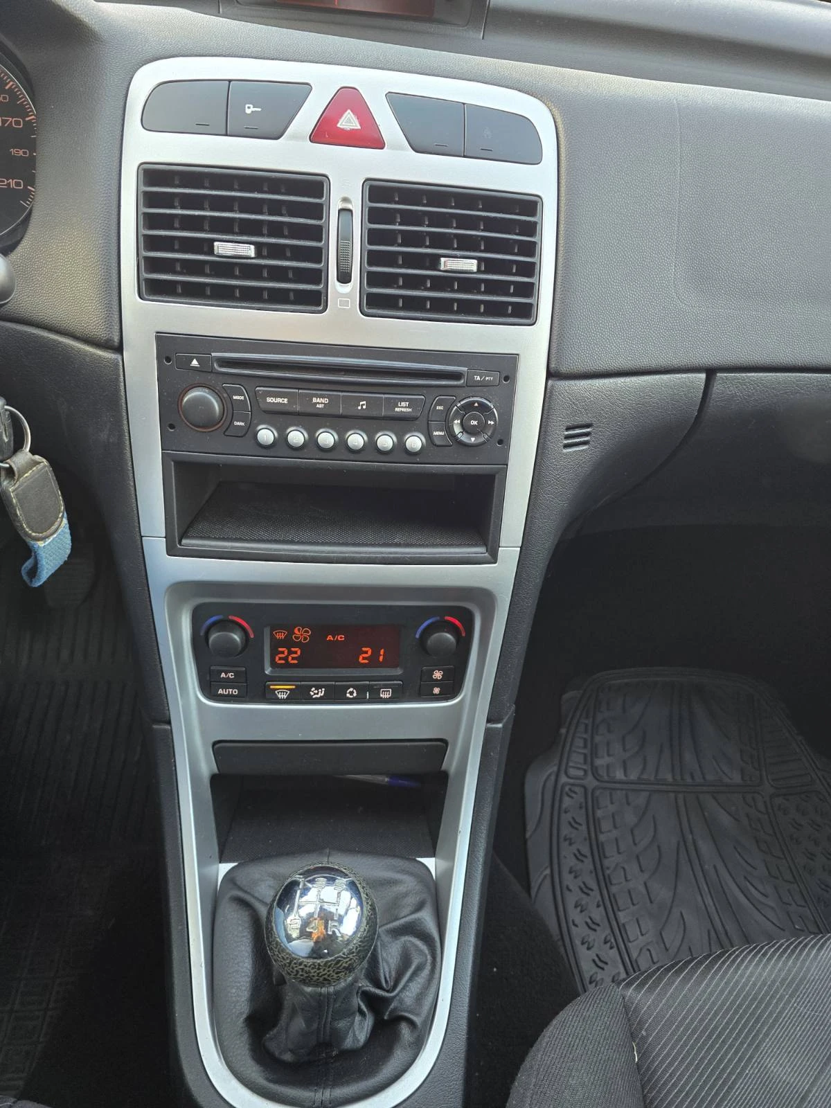 Peugeot 307 1.6, снимка 9 - Автомобили и джипове - 56255906