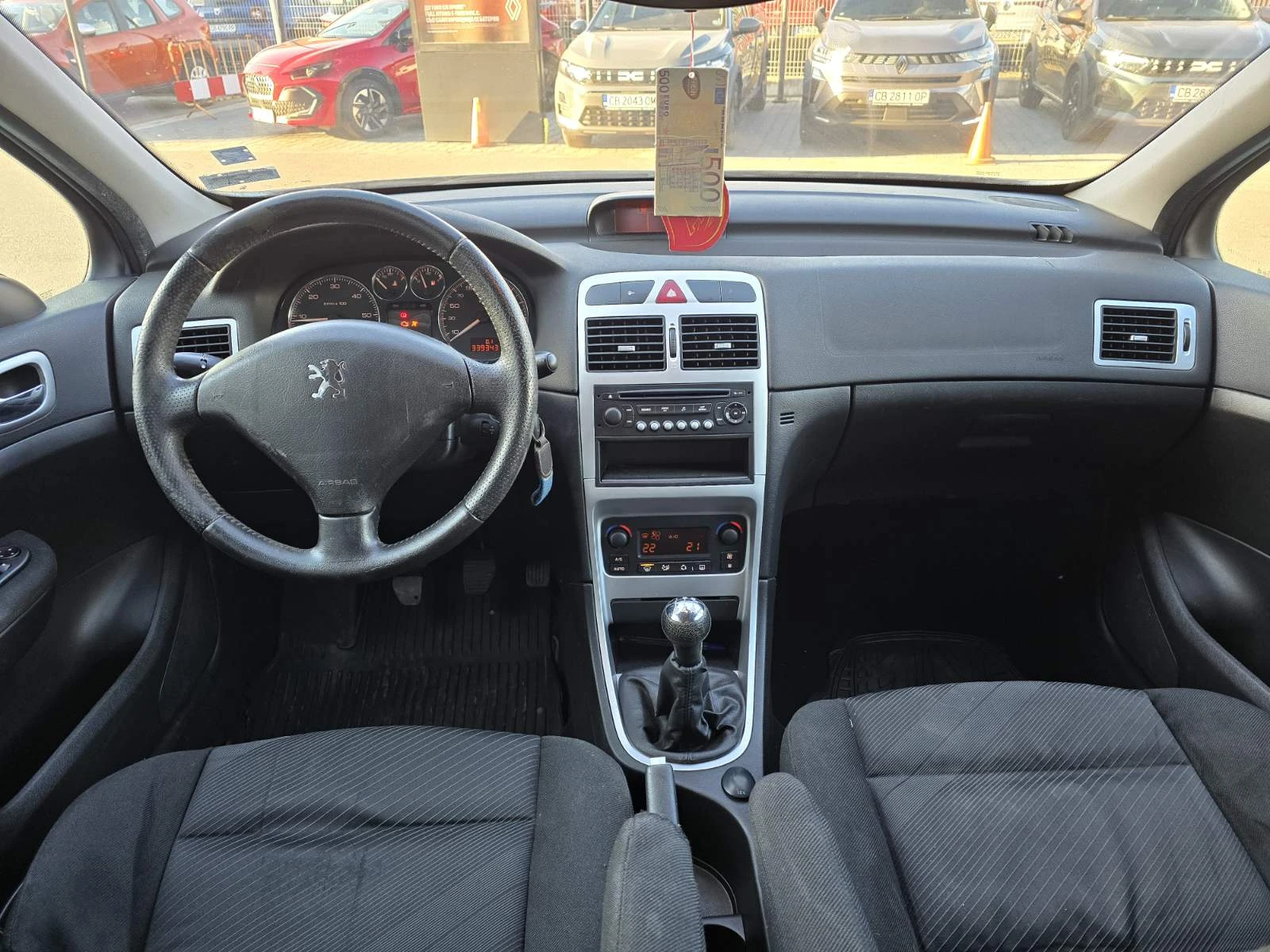 Peugeot 307 1.6, снимка 7 - Автомобили и джипове - 56255906