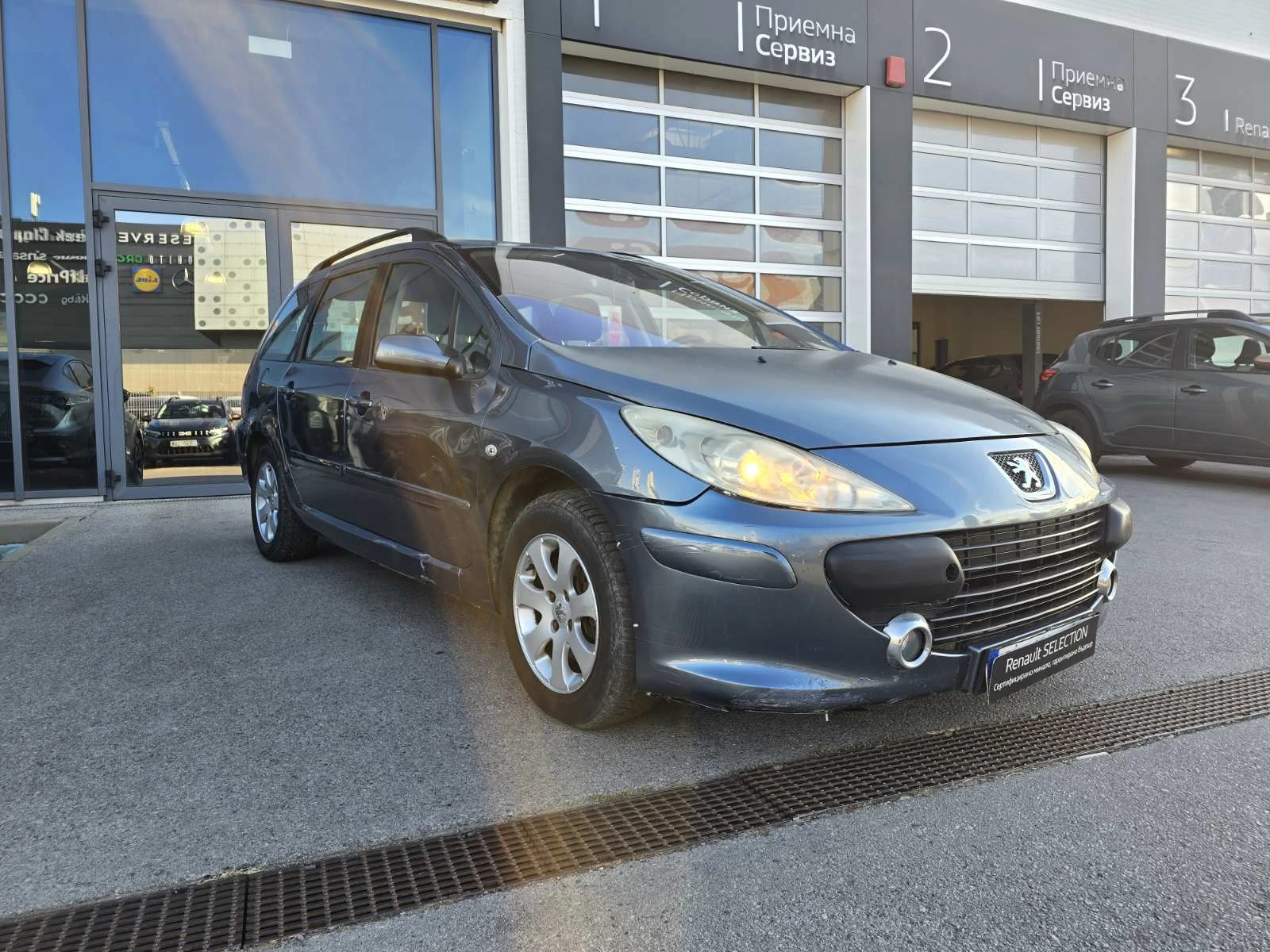 Peugeot 307 1.6, снимка 2 - Автомобили и джипове - 56255906