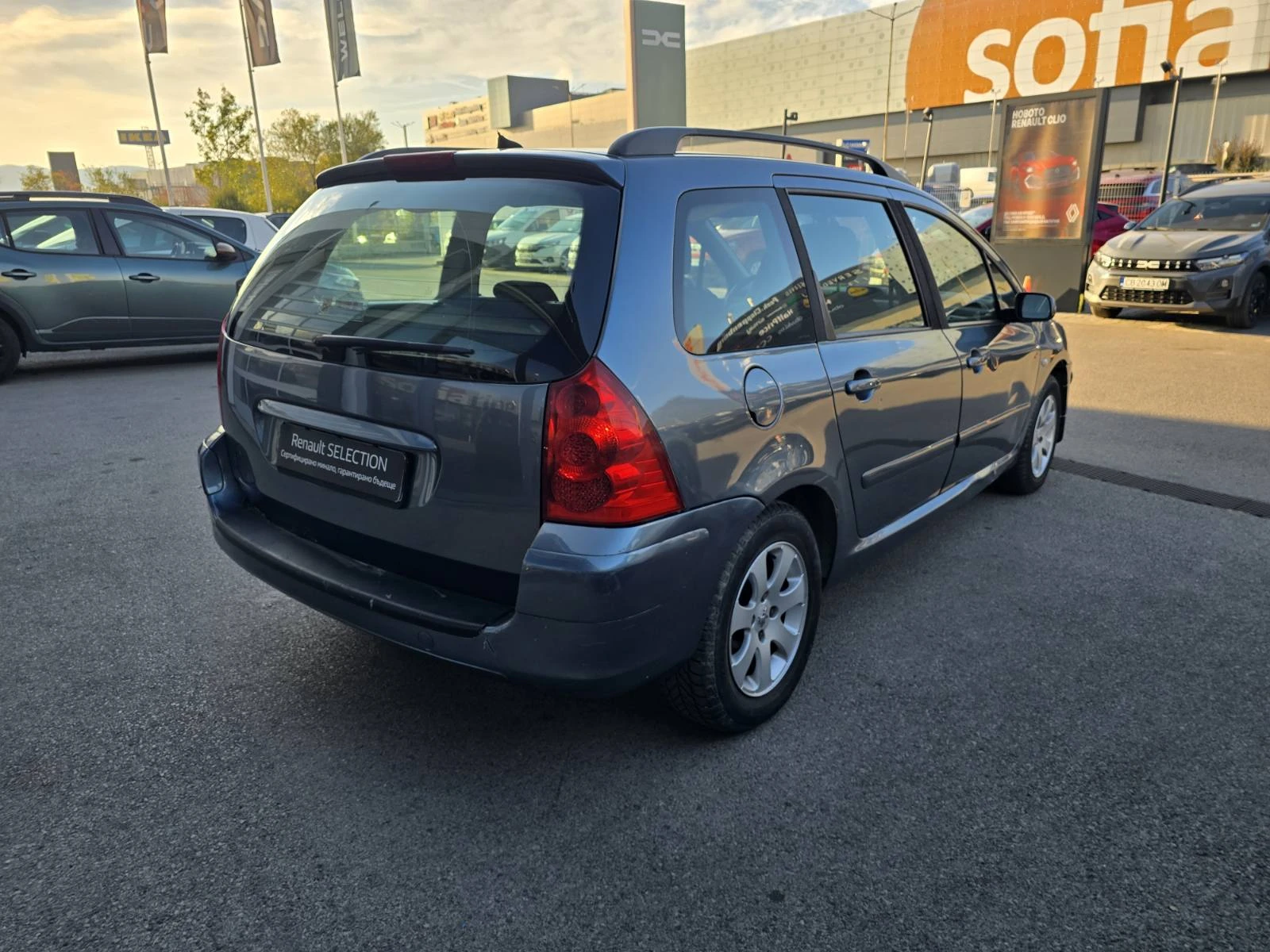 Peugeot 307 1.6, снимка 5 - Автомобили и джипове - 56255906