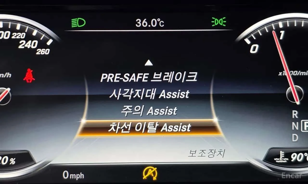 Mercedes-Benz S 350 * 4MATIC  * BURMESTER * ��������� *  | Mobile.bg � ����������� 16