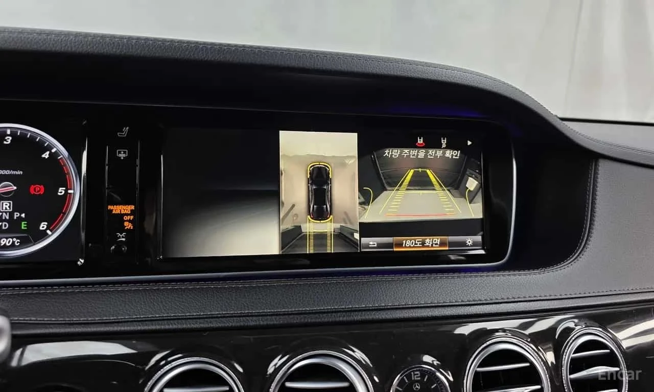 Mercedes-Benz S 350 * 4MATIC  * BURMESTER * ��������� *  | Mobile.bg � ����������� 15