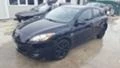 Mazda 3 1.6d -116к.с. 2броя, снимка 10