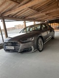 Audi A8 long - [2] 