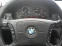 Обява за продажба на BMW 520 E39 ~5 000 лв. - изображение 8