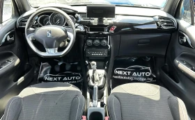 Citroen DS 3 Crossback 1.6D 92HP CARPLAY CAMERA EURO5B, снимка 9