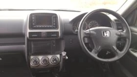 Honda Cr-v 2.0 IVTEC/4x4 | Mobile.bg    7