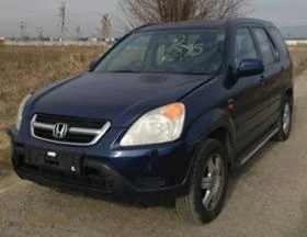     Honda Cr-v 2.0 IVTEC/4x4