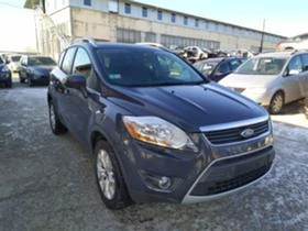     Ford Kuga 2.0 