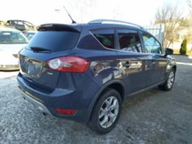     Ford Kuga 2.0 