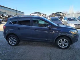     Ford Kuga 2.0 