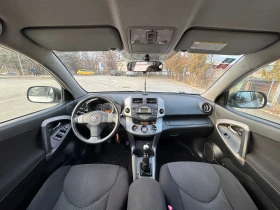 Toyota Rav4 D4D 136к.с РЕГИСТРИРАН - 12800 лв. - 23789694 8