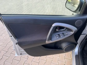 Toyota Rav4 D4D 136к.с РЕГИСТРИРАН - 12800 лв. - 23789694 9
