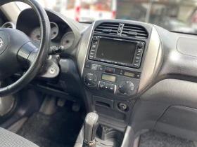 Toyota Rav4 FACE* NAVI* ITALY* D4D | Mobile.bg    12