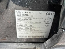 Audi Q5 * Progressiv * CARFAX * ЦЕНА ДО БГ, снимка 14