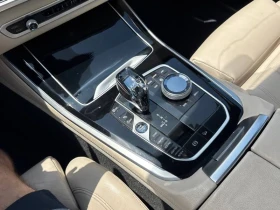 BMW X5 xDrive40i M SPORT/HUD/ПАНОРАМА/АВТОФИНАНСИРАНЕ - 21500 € / 42050.35 лв. - 96941921 7