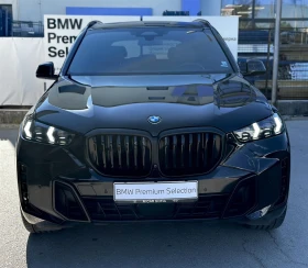 BMW X5 xDrive30d | Mobile.bg � ����� ������ 12