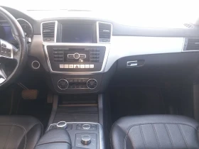 Mercedes-Benz GL 350 - 23400 € - 21301440 8