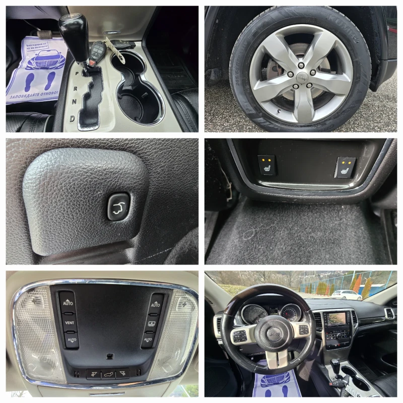 Jeep Grand cherokee Топ състояние Overland , снимка 15 - Автомобили и джипове - 53406393